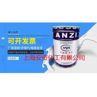 環氧富鋅底漆附著力差的原因